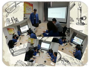 安全技術咨詢服務之我所經歷的安全檢查 兵器工業521所安全技術研究中心2019內部培訓活動分享