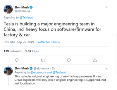 特斯拉加速上海軟件開(kāi)發(fā)布局，在華招兵買馬組建核心工程團(tuán)隊(duì)